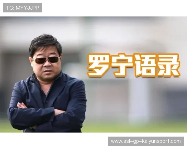 世界乒坛青训导师国际轮岗计划总结报告,国际乒联委员