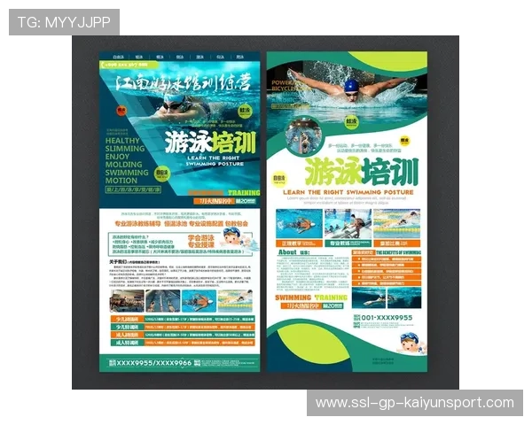 多国游泳协会在寒暑假期间开设公益培训班推广安全游泳